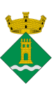 Escudo Oficial aprobado el 26 de marzo del año 2001